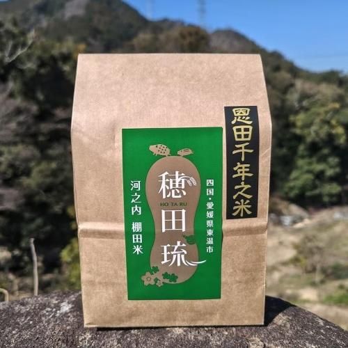 ơ۲ǯǷơˤޤ1kg 