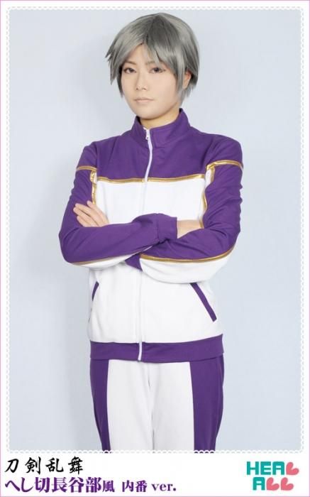 刀剣乱舞 へし切長谷部風 内番ver コスプレ衣装 コスプレ衣装通販 H A コスプレ館 Heal All