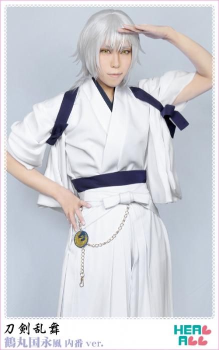 刀剣乱舞 鶴丸国永風 内番ver コスプレ衣装 コスプレ衣装通販 H A コスプレ館 Heal All