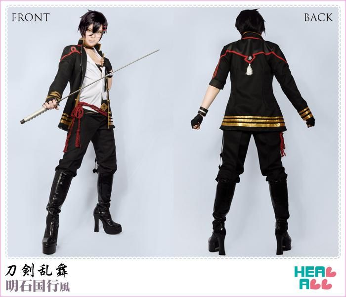 22a W新作 送料無料 刀剣乱舞 コスプレ衣装 明石国行 その他 Hlt No