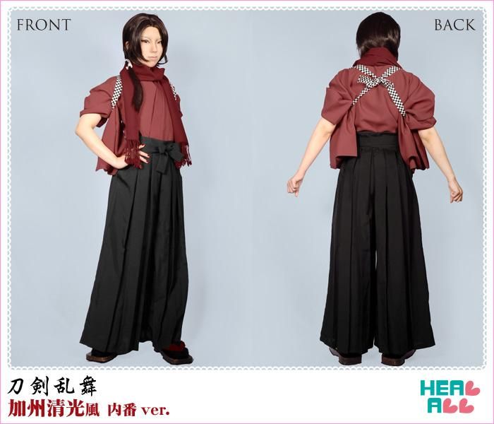 刀剣乱舞 加州清光風 内番ver コスプレ衣装 コスプレ衣装通販 H A コスプレ館 Heal All