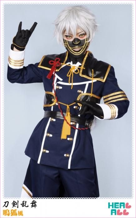 30 Off 刀剣乱舞 鳴狐風コスプレ衣装 コスプレ衣装通販 H A コスプレ館 Heal All 30 Off 刀剣乱舞 鳴狐風コスプレ衣装 コスプレ衣装通販 H A コスプレ館 Heal All