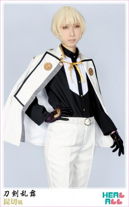 刀剣乱舞 髭切風 コスプレ衣装 コスプレ衣装通販 H A コスプレ館 Heal All