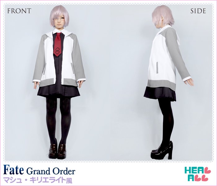Fate/Grand Order マシュ・キリエライト風 コスプレ衣装 - コスプレ衣装通販｜H.A.コスプレ館/HEAL-ALL