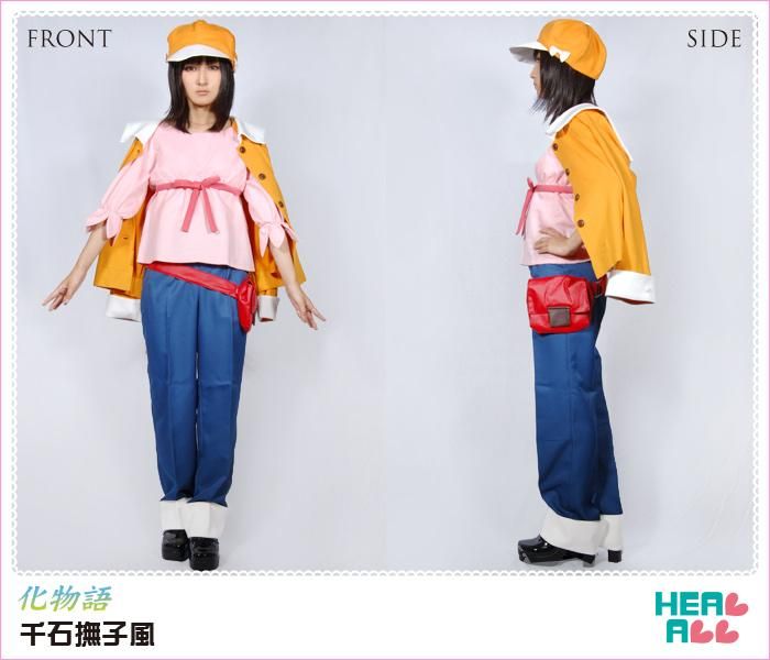 化物語 千石撫子風 コスプレ衣装 コスプレ衣装通販 H A コスプレ館 Heal All 化物語 千石撫子風 コスプレ衣装 コスプレ衣装通販 H A コスプレ館 Heal All