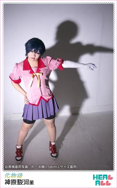 化物語 神原駿河風 コスプレ衣装 コスプレ衣装通販 H A コスプレ館 Heal All 化物語 神原駿河風 コスプレ衣装 コスプレ衣装通販 H A コスプレ館 Heal All