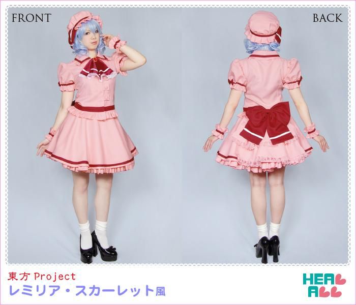 東方project レミリア・スカーレット風　コスプレ衣装 - コスプレ衣装通販｜H.A.コスプレ館/HEAL-ALL