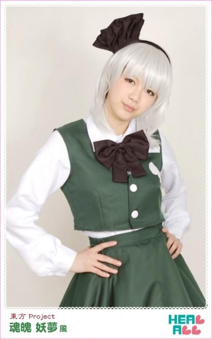 東方project 魂魄妖夢風 コスプレ衣装 コスプレ衣装通販 H A コスプレ館 Heal All