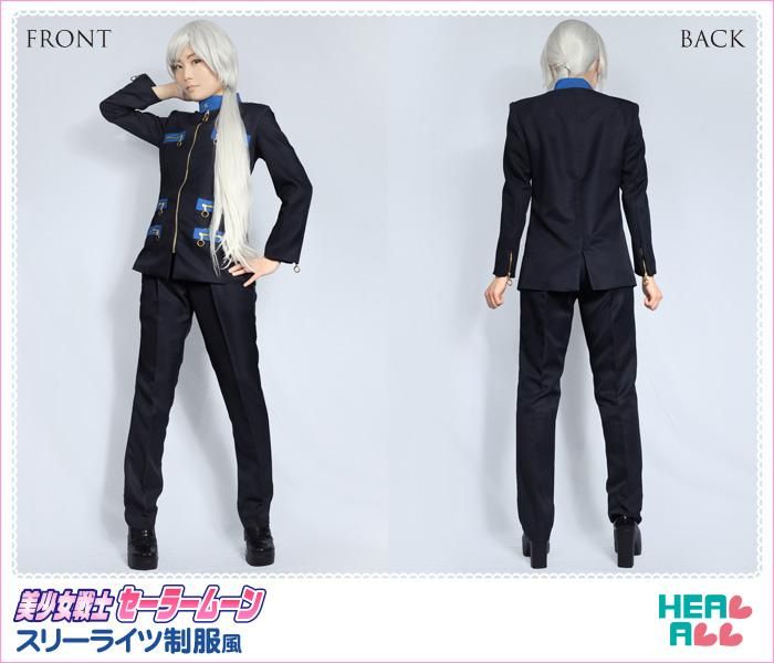 美少女戦士セーラームーン スリーライツ制服風 コスプレ衣装 - コスプレ衣装通販|H.A.コスプレ館/HEAL-ALL