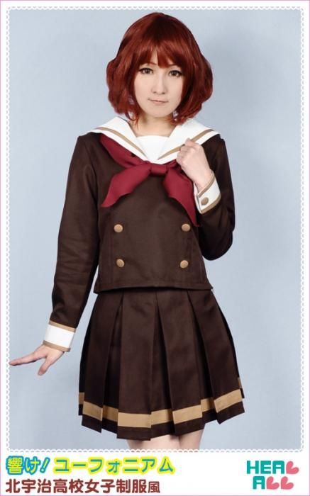 響け!ユーフォニアム 北宇治高校女子制服風 コスプレ衣装 - コスプレ衣装通販|H.A.コスプレ館/HEAL-ALL