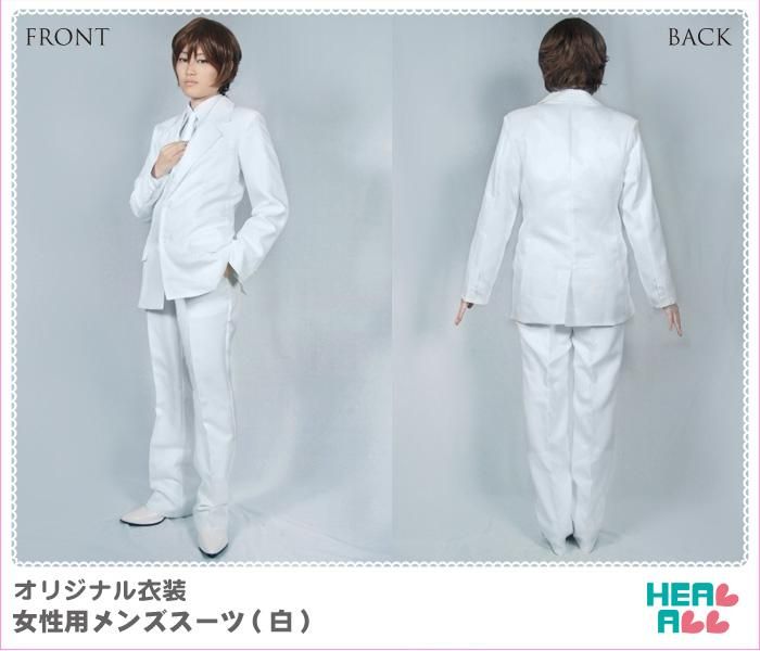 オリジナル衣装 女性用メンズスーツ 白 コスプレ衣装通販 H A コスプレ館 Heal All オリジナル衣装 女性用メンズスーツ 白 コスプレ衣装通販 H A コスプレ館 Heal All