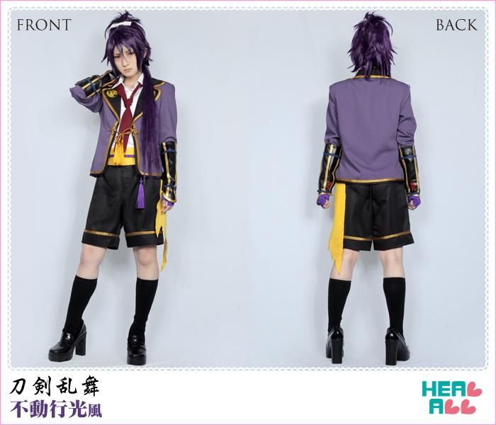 2025年最新】刀剣乱舞 不動行光 コスプレ衣装の人気アイテム