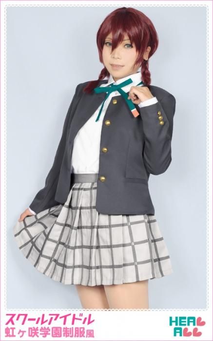 スクールアイドル 虹ヶ咲学園制服風 コスプレ衣装 コスプレ衣装通販 H A コスプレ館 Heal All