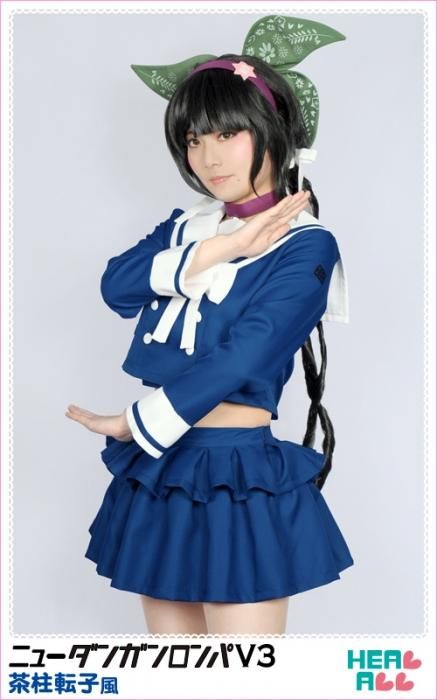 30 Off ニューダンガンロンパv3 茶柱転子風 コスプレ衣装 コスプレ衣装通販 H A コスプレ館 Heal All