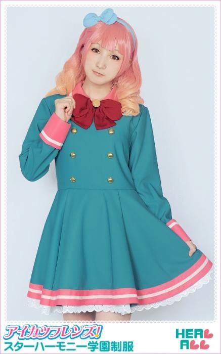 アイカツフレンズ！ スターハーモニー学園制服風 コスプレ衣装