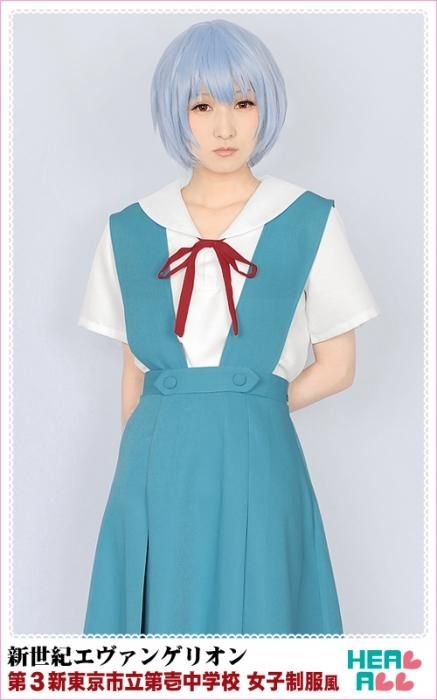 コスプレ衣装　I's 制服