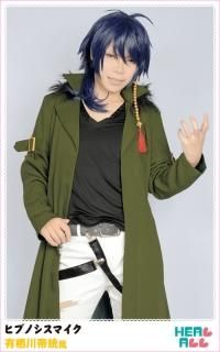 コスプレ衣装通販 H A コスプレ館 Heal All