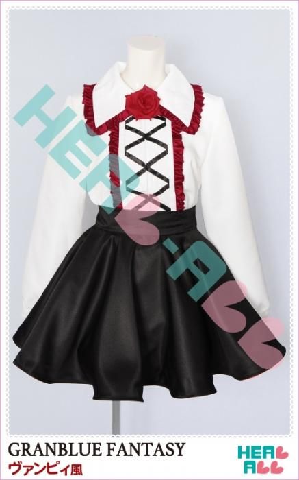 グランブルーファンタジー ヴァンピィ風 コスプレ衣装 コスプレ衣装通販 H A コスプレ館 Heal All