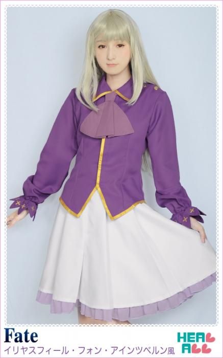Fate イリヤスフィール フォン アインツベルン風 コスプレ衣装 コスプレ衣装通販 H A コスプレ館 Heal All