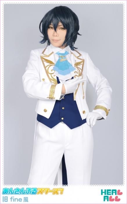 あんさんぶるスターズ 旧fine風 コスプレ衣装 コスプレ衣装通販 H A コスプレ館 Heal All