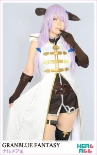 グランブルーファンタジー風 コスプレ衣装通販 H A コスプレ館 Heal All