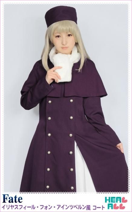 Fate イリヤスフィール フォン アインツベルン風 コート コスプレ衣装通販 H A コスプレ館 Heal All