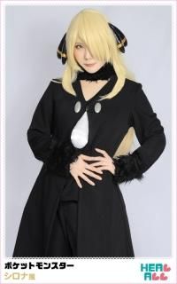 ポケットモンスター風 コスプレ衣装通販 H A コスプレ館 Heal All