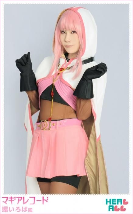 マギアレコード 魔法少女まどか マギカ外伝 環いろは風 コスプレ衣装 コスプレ衣装通販 H A コスプレ館 Heal All マギアレコード 魔法少女まどか マギカ外伝 環いろは風 コスプレ衣装 コスプレ衣装通販 H A コスプレ館 Heal All