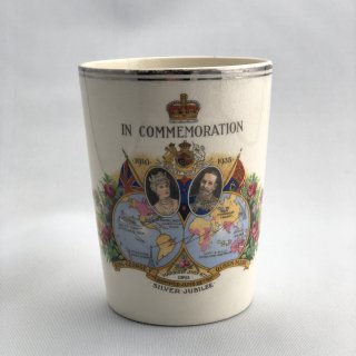 B-009 In Commemoration Cup