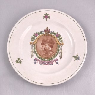 B-018 Queen Mary Dish