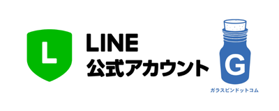 饹LINE