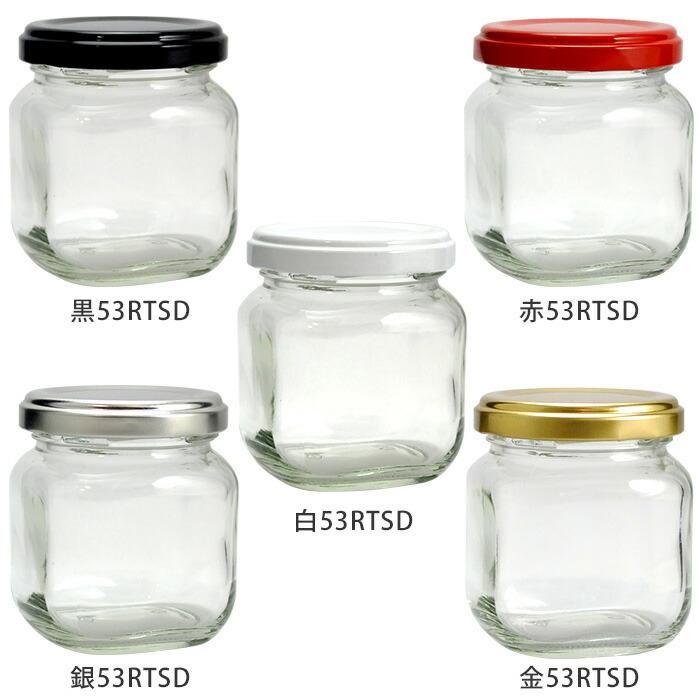 ジャム瓶 ニッチ125角st【画像6】