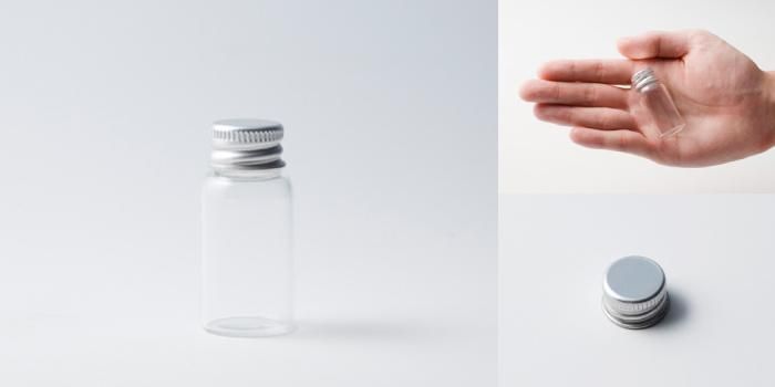 クリュー管 NO.2 茶 | キャップ付瓶 | 通販サイト-ガラスびん.com