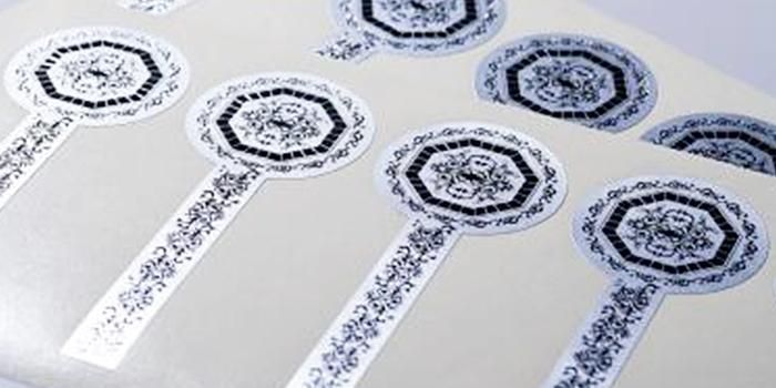 未開封シール -クラフト-| ジャムびん| 通販サイト-ガラスびん.com 未開封シール -クラフト-| ジャムびん| 通販サイト-ガラスびん.com