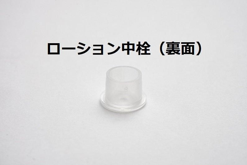 エムボトル No.10 コバルトブルー| 遮光瓶 | 通販サイト-ガラスびん.com