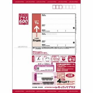 <img class='new_mark_img1' src='https://img.shop-pro.jp/img/new/icons25.gif' style='border:none;display:inline;margin:0px;padding:0px;width:auto;' />ֵѥ쥿ѥå