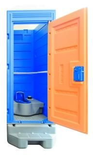 キューケン製 - 仮設トイレのケイトップ通販サイト