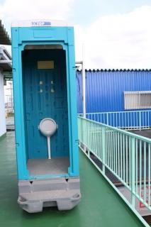 男性用小(便器陶器) - 仮設トイレのケイトップ通販サイト 男性用小(便器陶器) - 仮設トイレのケイトップ通販サイト