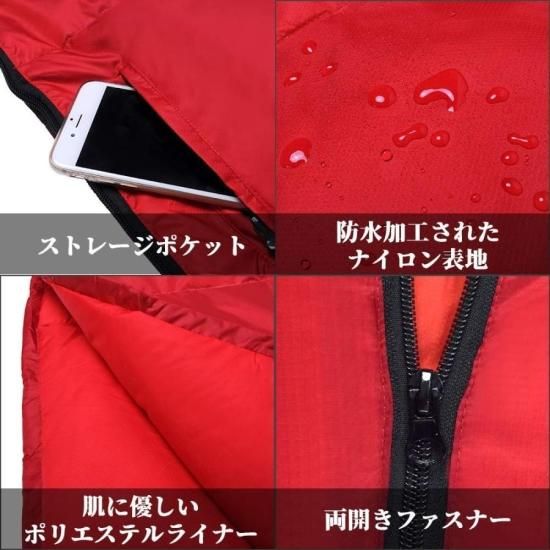 GEERTOP ダウン 寝袋 シュラフ 封筒型 軽量 アウトドア 登山