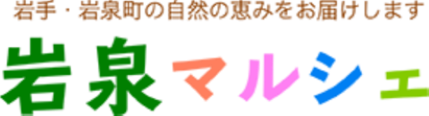 ޥ륷ôꡦĮ鼫ηäߤϤޤ