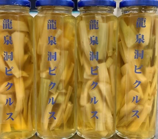 岩泉マルシェ ｜岩手・岩泉町の自然の恵みをお届けします
