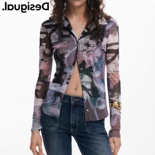 Desigual 