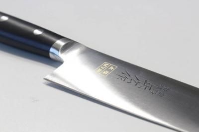 マサヒロ MV本焼シリーズ ペティナイフ #14804 刃渡り 150mm マサヒロ MV本焼シリーズ ペティナイフ #14804 刃渡り 150mm