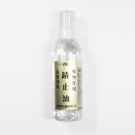 AZ エーゼット 刃物専用錆止油 ノズルタイプ 220ml AZ エーゼット 刃物専用錆止油 ノズルタイプ 220ml