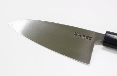 翁流 銀三 本鍛錬 出刃 刃渡り 150mm 本霞研 #2350015