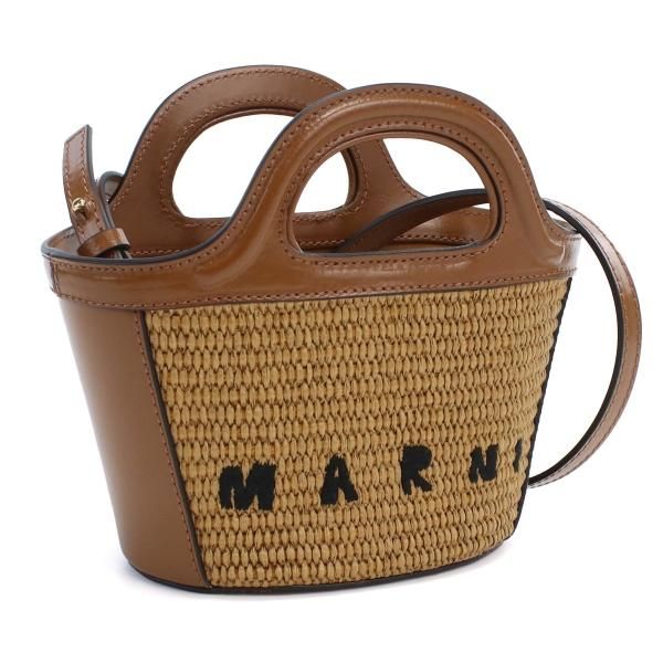 MARNI マルニ カゴバッグ ブラウン系 レディース13cm - www