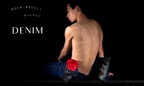 デニム - オリジナルポーチブランドROYFA.co（ロイファ）公式