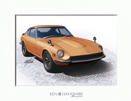 ニッサン フェアレディZ (S30) イラスト