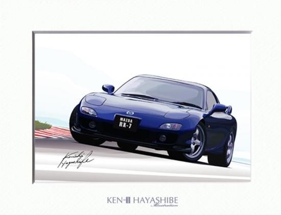 マツダ Rx 7 Fd イラスト
