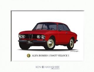 Giulia 1750 GT Veloce  (red)